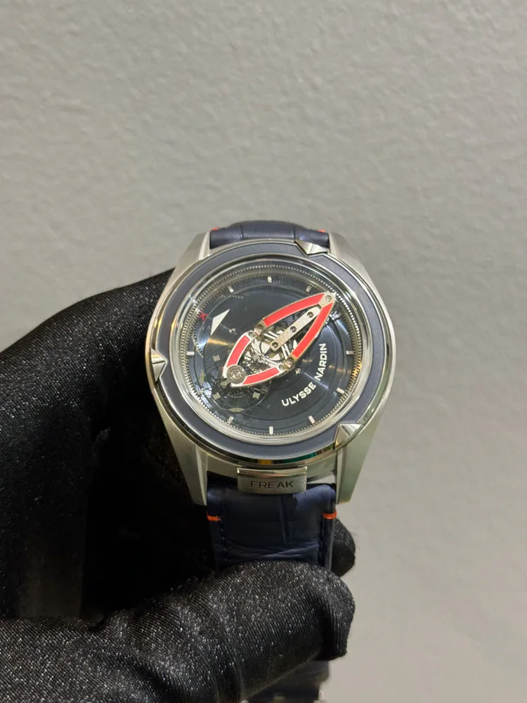 Ulysse Nardin Freak Vision